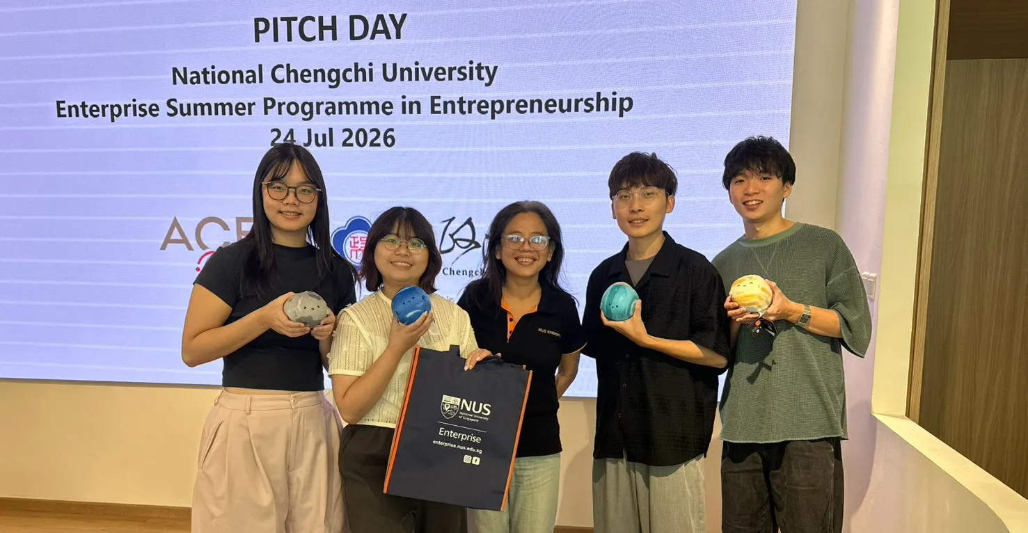在 Pitch Day 拔得頭籌